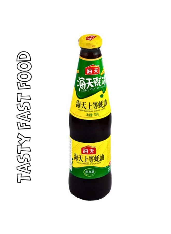 Haday hadai-supreme-oyster-sauce-700ml - Image 1