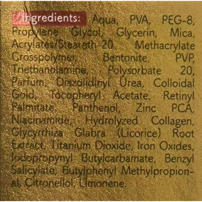 Cosmo Skin Naturals Gold Facial Mask 150ml - Image 4