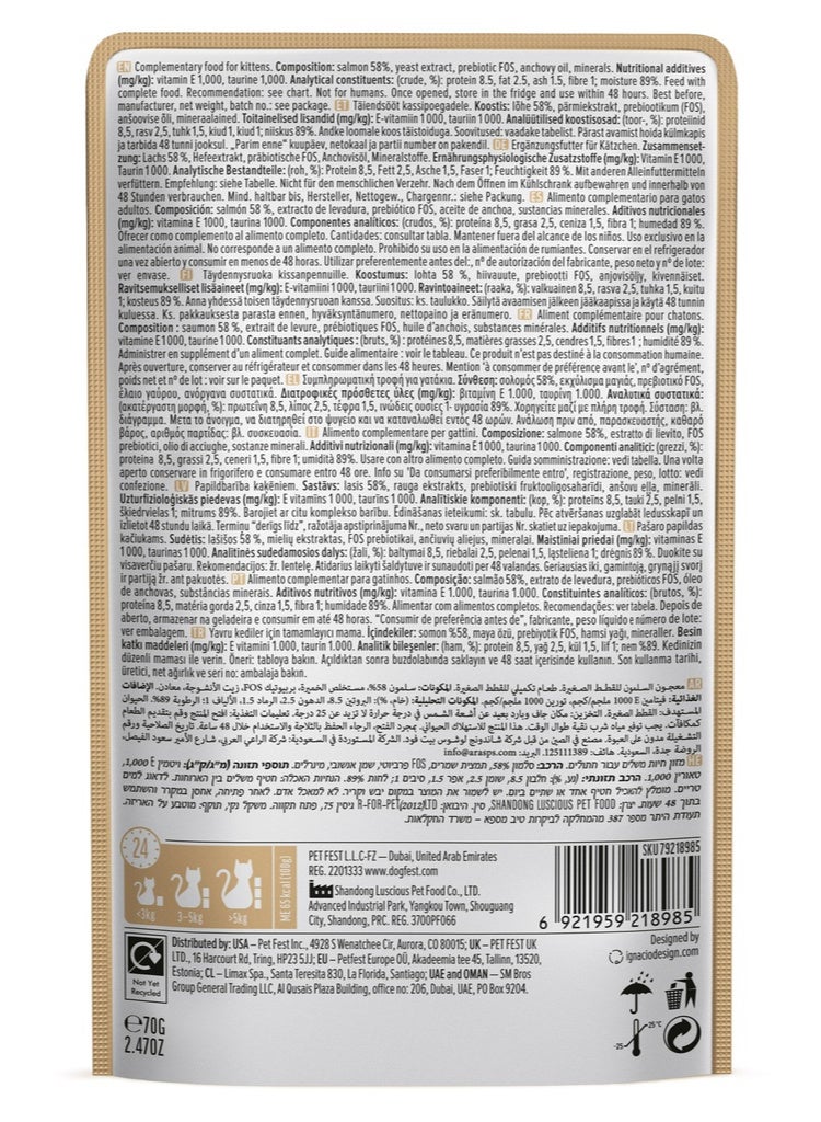 Cat Fest Salmon Mousse for Kittens Wet Cat Food – 70g x 3 Pack - Image 3