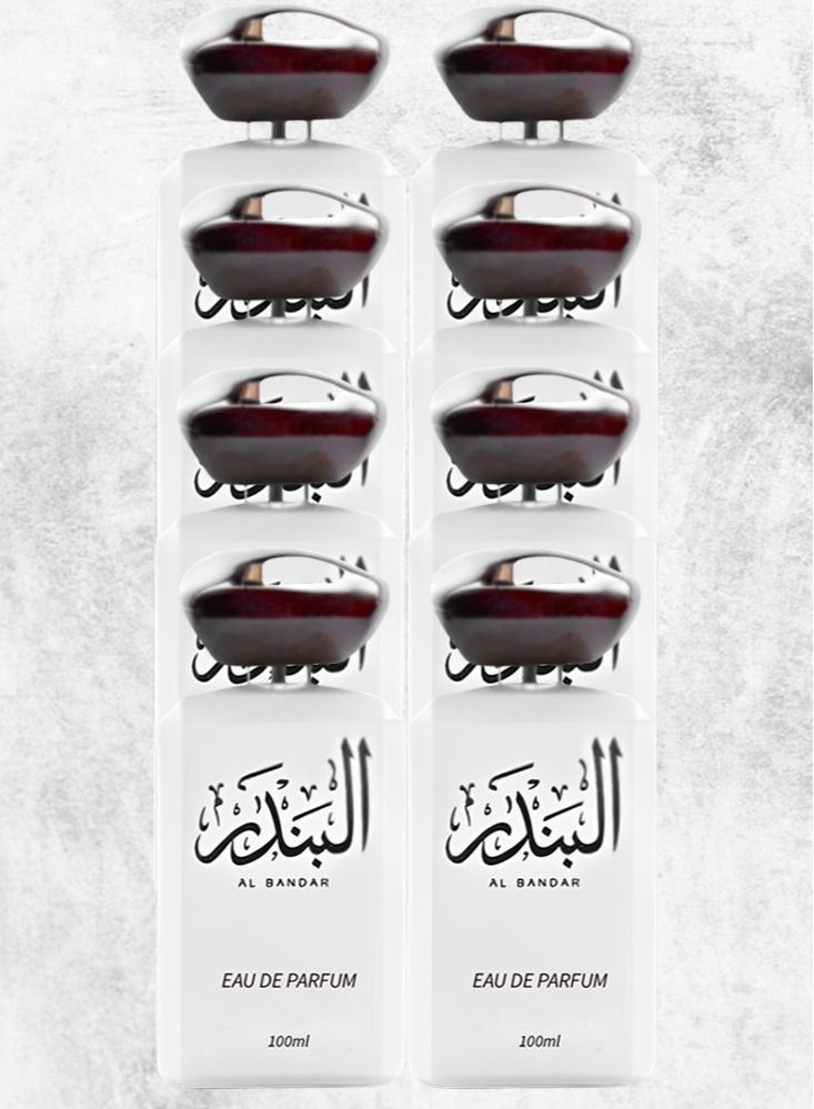 Banafa 8 Pieces Al Bander EDP 100ML - Image 1