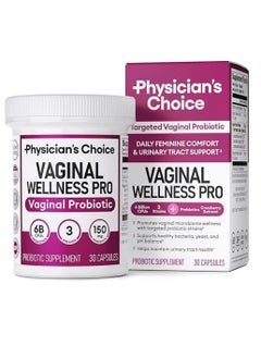 Physician's CHOICE Physician’s Choice Vaginal Probiotic – pH Balance, Odor Control & Feminine Health – Licorice Root & Cranberry, 30 Capsules  - Image 1