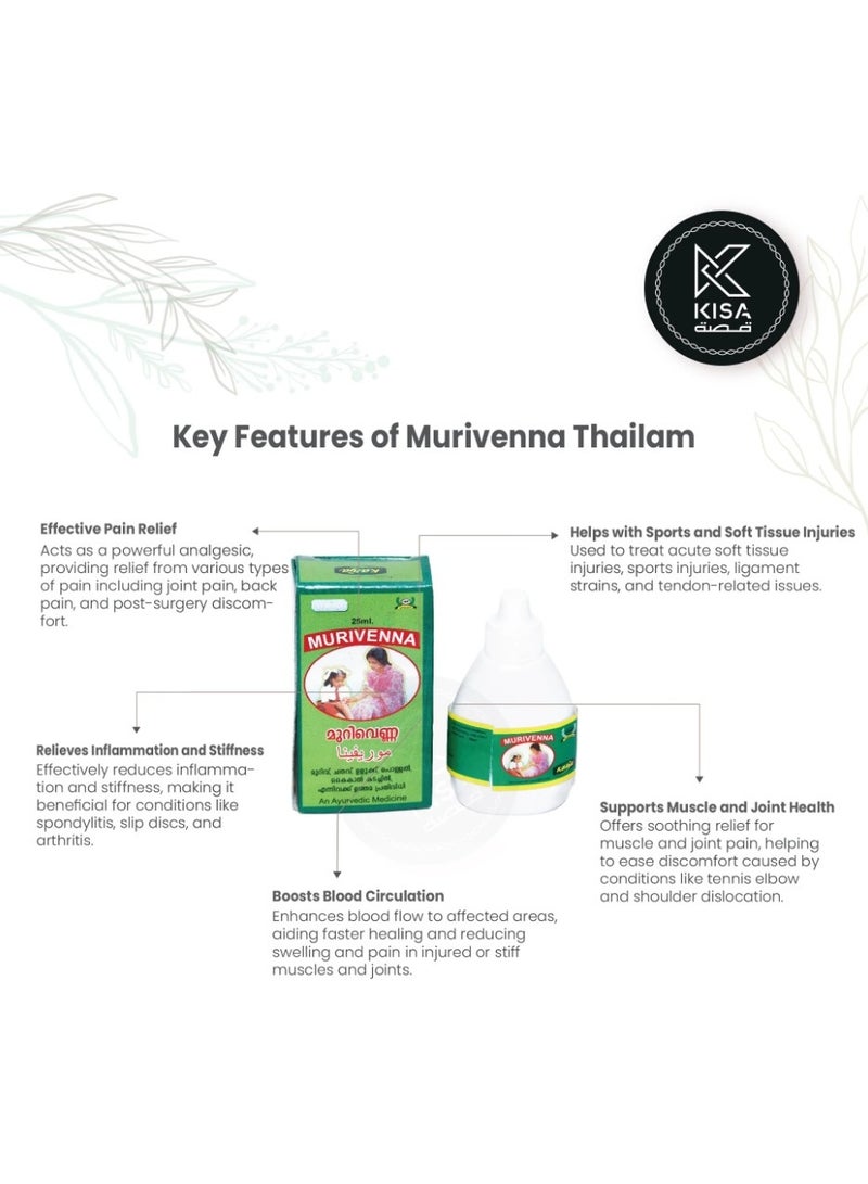 KISA Murivenna Ayurvedic Oil 25ml – Herbal Body Massage Oil for Joint & Muscle Care - Image 2
