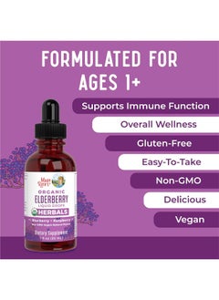 MaryRuth Organics Organic Elderberry Syrup Black Sambucus Liquid Drops By For Immune Support  - Image 4