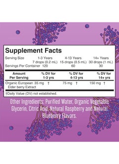 MaryRuth Organics Organic Elderberry Syrup Black Sambucus Liquid Drops By For Immune Support  - Image 2