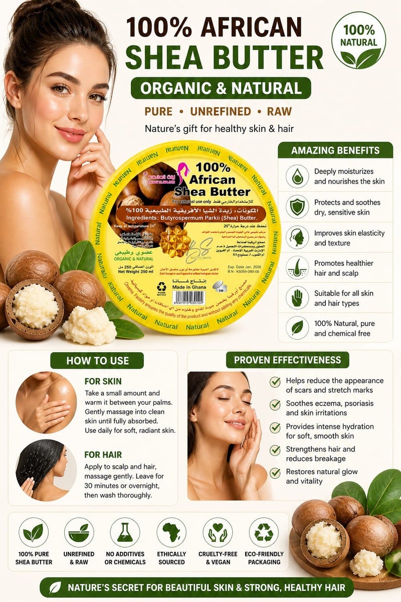 African Shea Butter Two  Pieces Of 100% Natural African Shea Butter 2x250ml - Image 2