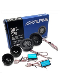 Alpine Car High Fidelity Stereo Speaker Tweeter Car Modified Car Audio Silk Dome Tweeters  - Image 1