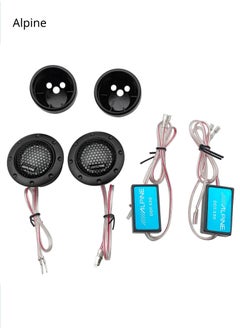 Alpine Car High Fidelity Stereo Speaker Tweeter Car Modified Car Audio Silk Dome Tweeters  - Image 3
