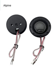 Alpine Car High Fidelity Stereo Speaker Tweeter Car Modified Car Audio Silk Dome Tweeters  - Image 5