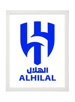Al Hilal SFC , Soccer Gift , Poster with Frame 30x40cm