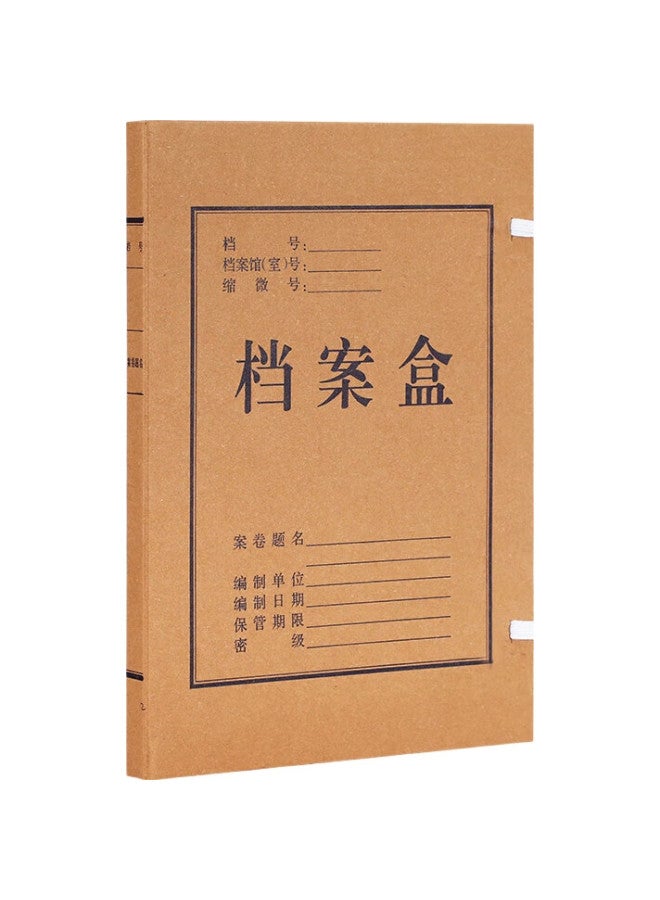 Longe Langjie [10-Pack] Thick Kraft Paper File Boxes, Acid-Free Document Storage Boxes, Personnel And Financial Record Boxes, Customizable For Large Quantities, 2Cm Domestic Kraft Paper - Image 1