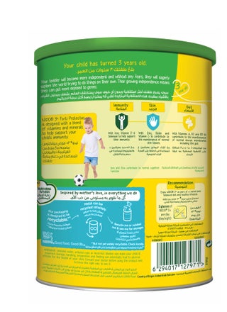 Three Plus Growing up Milk Powder 3-5 Years 400g - view 3