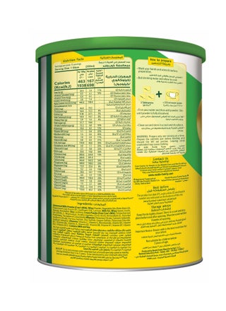 Three Plus Growing up Milk Powder 3-5 Years 400g - view 2