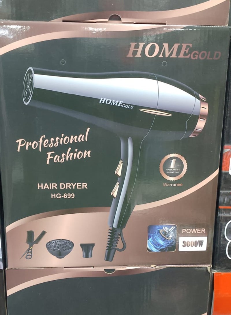 هوم جولد مجفف شعر هوم جولد 3000 - أداء تجفيف فائق بإعدادات متعددة، عناية أيونية وحماية من الحرارة الزائدة - Image 3