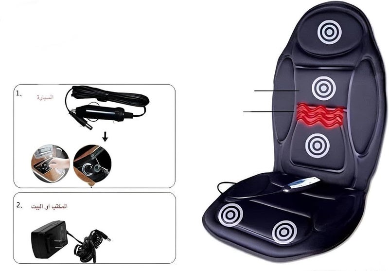 Massage Chair - Full body relaxation chair featuring 5 powerful motors for back and shoulder relief, 5 customizable massage programs, adjustable speeds, ideal for car use with lighter connection - Image 3