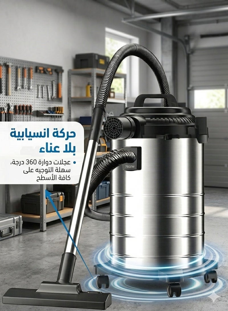 TEFONER High powered vacuum cleaner wet and dry. 35 liter capacity. 7800-watt wet and dry vacuum machine. Eco friendly wet and dry vacuum cleaner. cleaner machine with easy 360 degree maneuverability on wheels. - Image 2