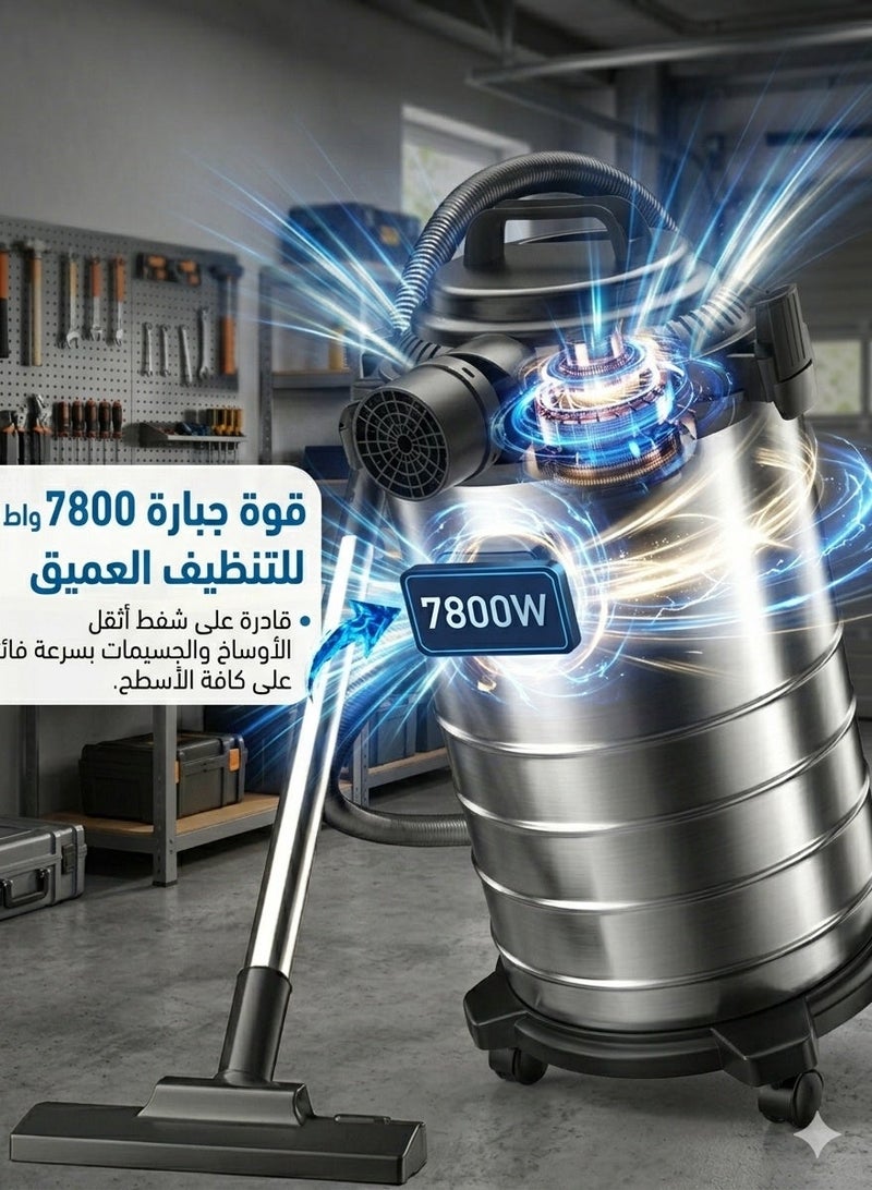 TEFONER High powered vacuum cleaner wet and dry. 35 liter capacity. 7800-watt wet and dry vacuum machine. Eco friendly wet and dry vacuum cleaner. cleaner machine with easy 360 degree maneuverability on wheels. - Image 4