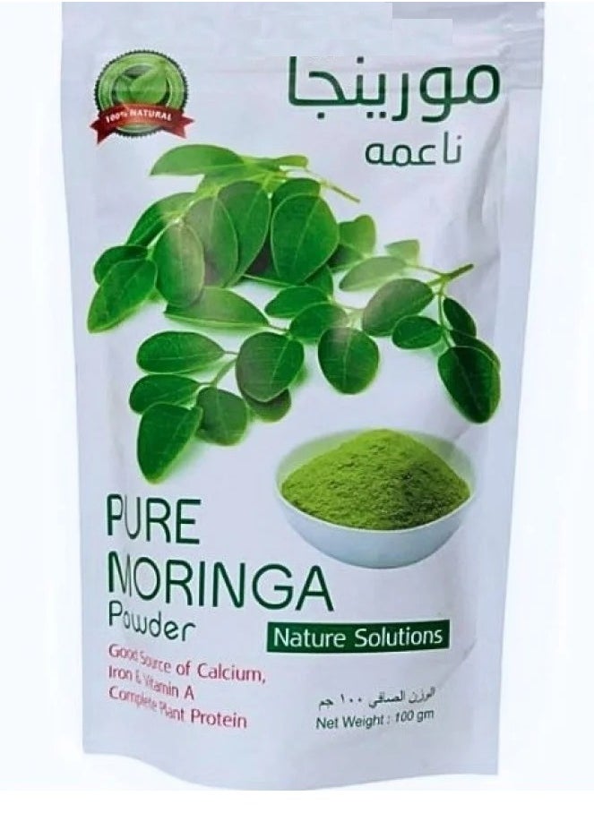 PLANT - Organic Moringa fine powder 100 grams - Image 1