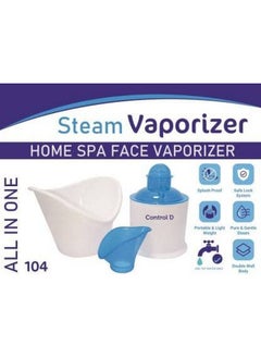 Control D All In One Steamer Inhaler Vaporizer For Cold And Cough, Facial Steamer For Face And Nose, Water Steamer, Steamer For Kids And Adults  - Image 4