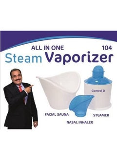 Control D All In One Steamer Inhaler Vaporizer For Cold And Cough, Facial Steamer For Face And Nose, Water Steamer, Steamer For Kids And Adults  - Image 5