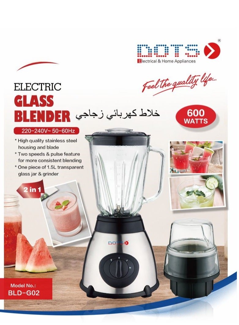 دوتس خلاط كهربائي 600 واط، 1.5 لتر، دورق زجاجي - BLD-G02 - Image 2