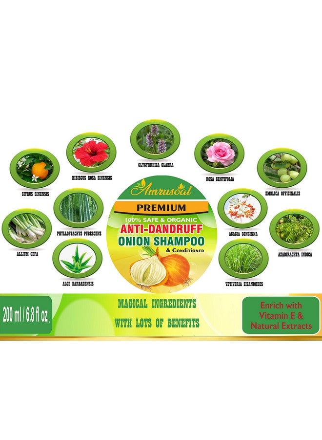 أمرسول شامبو البصل لنمو الشعر عبوة من قطعتين | التحكم في تساقط الشعر | مضاد للقشرة - للنساء والرجال - 200 مل - Image 4
