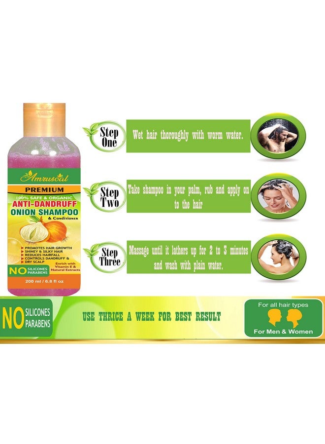 أمرسول شامبو البصل لنمو الشعر عبوة من قطعتين | التحكم في تساقط الشعر | مضاد للقشرة - للنساء والرجال - 200 مل - Image 3
