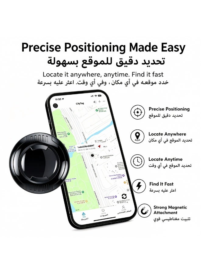 بدون فرشاة جهاز تتبع GPS، علامة هوائية، علامة هوائية مغناطيسية لتتبع السيارات، علامات ذكية، علامات ذكية لنظامي iOS وAndroid، محدد مواقع عالمي، سامسونج فايندر، جهاز GPS صغير للدراجات الهوائية مضاد للفقدان، مركبات الدراجات النارية، علامات هوائية مضادة للسرقة لتحديد المواقع - Image 4