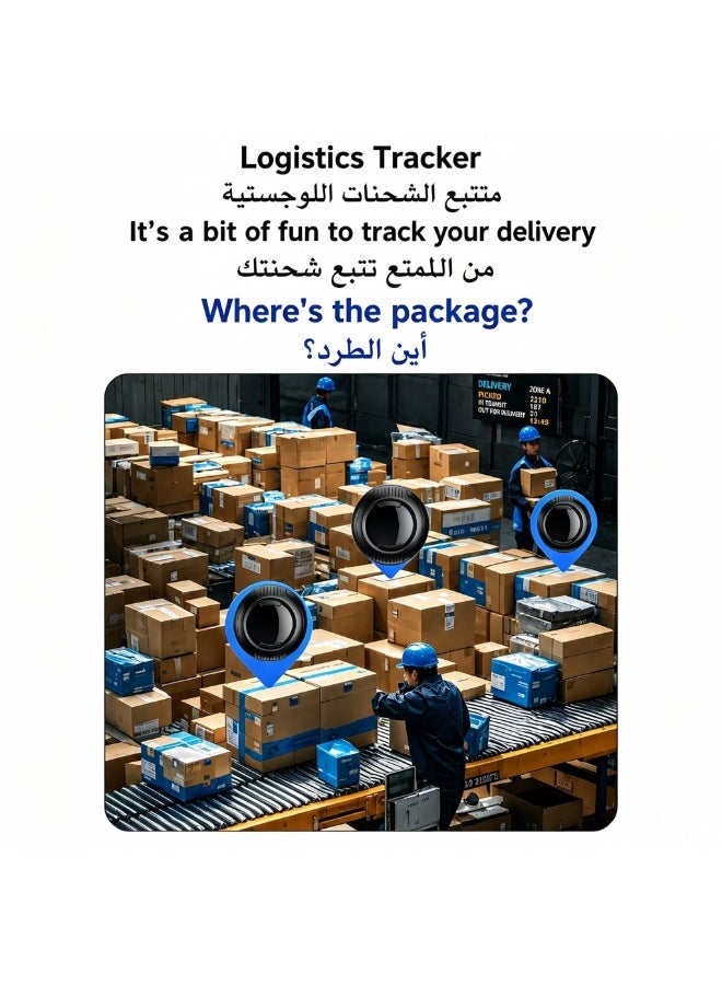 بدون فرشاة جهاز تتبع GPS، علامة هوائية، علامة هوائية مغناطيسية لتتبع السيارات، علامات ذكية، علامات ذكية لنظامي iOS وAndroid، محدد مواقع عالمي، سامسونج فايندر، جهاز GPS صغير للدراجات الهوائية مضاد للفقدان، مركبات الدراجات النارية، علامات هوائية مضادة للسرقة لتحديد المواقع - Image 5