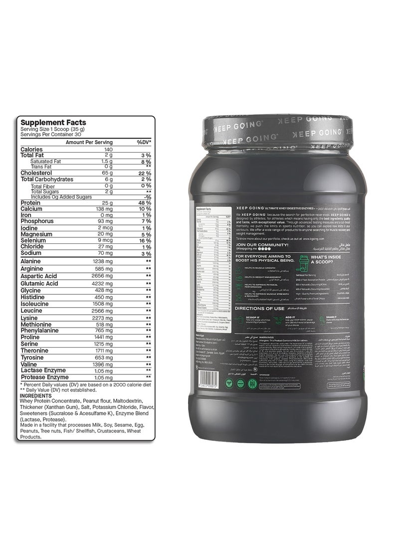 KEEP GOING ‫الواي بروتين بالإنزيمات الهاضمة ‪-‬ بنكهة الفانيليا الفرنسية - Image 4