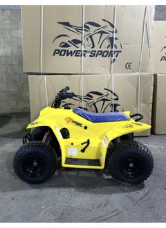Power Sport 4X4 Motorcycle Ram 50Cc - Yellow  - Image 2
