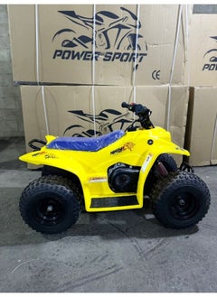 Power Sport 4X4 Motorcycle Ram 50Cc - Yellow  - Image 3