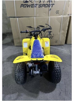 Power Sport 4X4 Motorcycle Ram 50Cc - Yellow  - Image 4