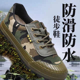 Three-proof cross-country shoes waterproof non-slip oil-proof wear-resistant construction site work labor protection shoes low-top canvas breathable release shoes Off-road full area camouflage bottom - pzsku/ZF8EBED7E50F60FC3D620Z/45/1750432188/24fd5c57-da66-4bc4-9878-9159dae91e3c