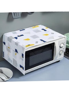 FALMER 1pc Pocket Design Microwave Cover, Waterproof, Dustproof and Stainproof 85*35cm  - Image 1
