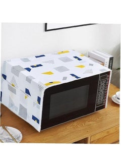 FALMER 1pc Pocket Design Microwave Cover, Waterproof, Dustproof and Stainproof 85*35cm  - Image 4