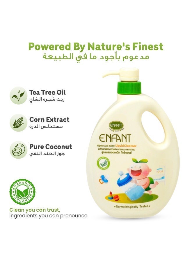 Enfant Pack Of 2 Organic Nipple & Bottle Liquid Cleaner 700ML PUMP Liquid Cleanser For Baby Accessories Baby Bottles, Nipples, And Toys Containing Organic Tea Tree Oil And A Double Cleanser Formula Dermatologically Tested - Image 2