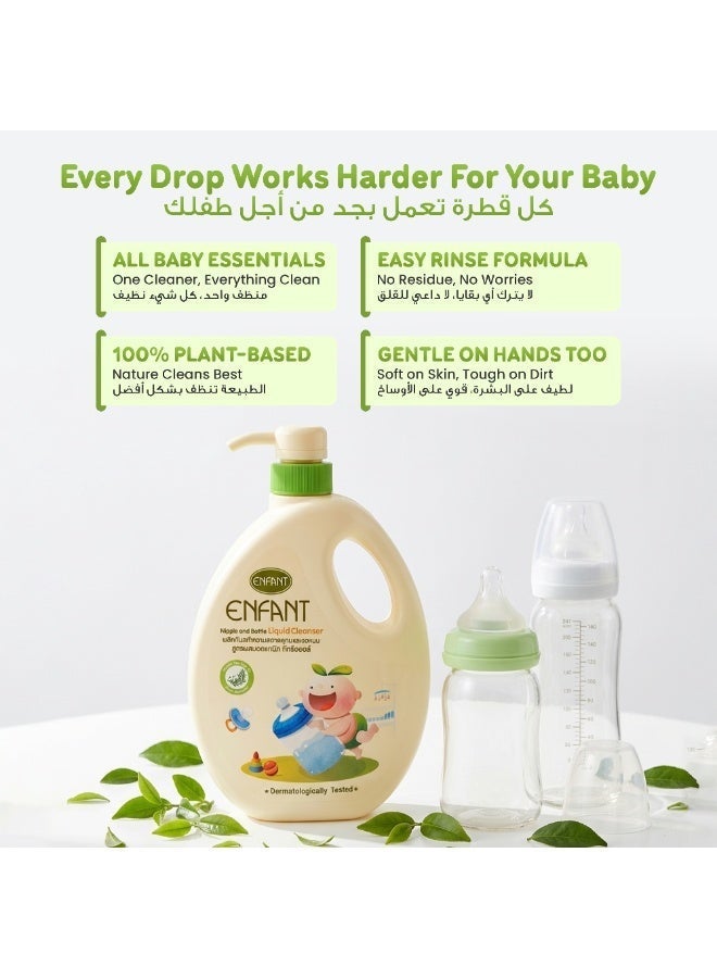 Enfant Pack Of 2 Organic Nipple & Bottle Liquid Cleaner 700ML PUMP Liquid Cleanser For Baby Accessories Baby Bottles, Nipples, And Toys Containing Organic Tea Tree Oil And A Double Cleanser Formula Dermatologically Tested - Image 4