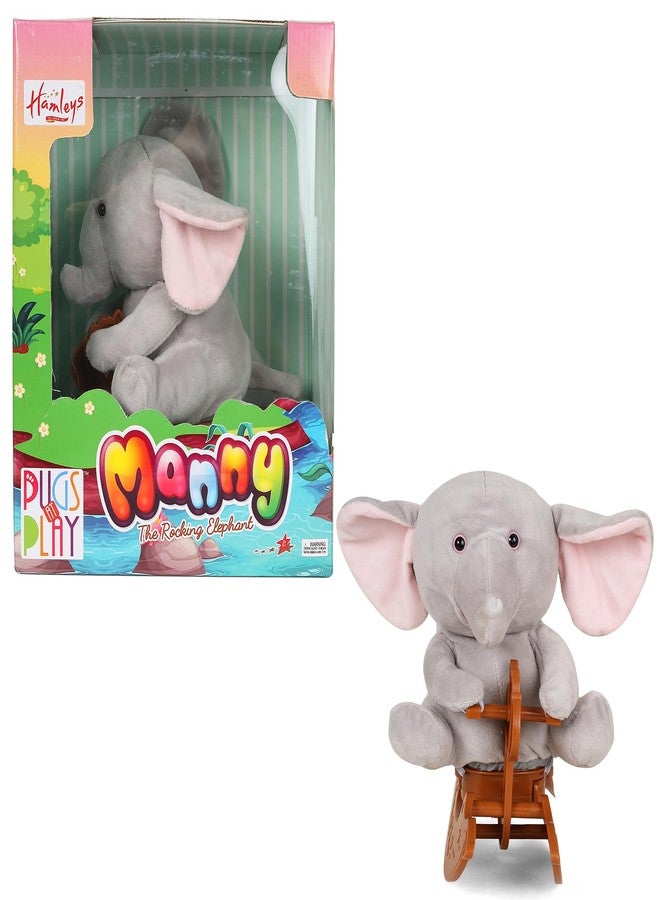 هامليز، لعبة ماني الفيل الهزاز، مناسبة للأطفال من عمر 3 سنوات فما فوق، رمادي | آمنة ومناسبة كهدية - Image 1