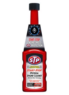 STP Start-Stop Petrol Engine Cleaner 200Ml, Cleans And Protects Key Engine Parts, For Regular, Unleaded, And Bio-Petrol, 1 Piece  - Image 2