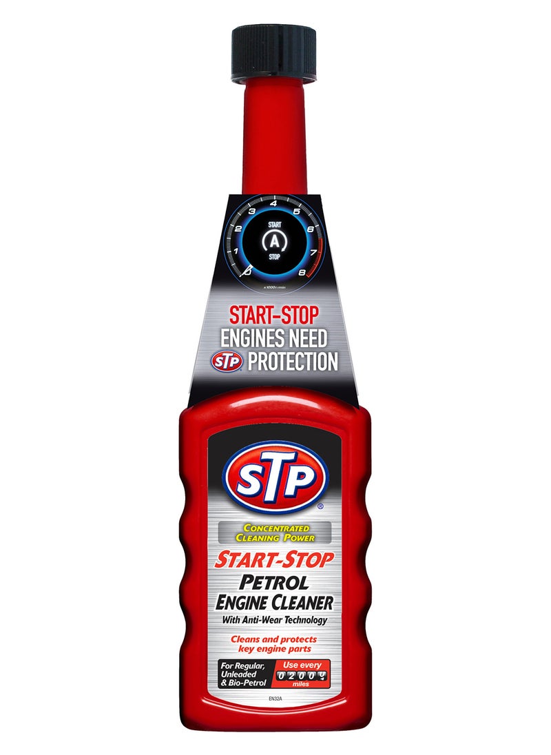 STP - Start-Stop Petrol Engine Cleaner 200Ml, Cleans And Protects Key Engine Parts, For Regular, Unleaded, And Bio-Petrol, 1 Piece - Image 1