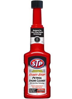 STP Start-Stop Petrol Engine Cleaner 200Ml, Cleans And Protects Key Engine Parts, For Regular, Unleaded, And Bio-Petrol, 1 Piece  - Image 3