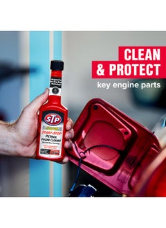 STP Start-Stop Petrol Engine Cleaner 200Ml, Cleans And Protects Key Engine Parts, For Regular, Unleaded, And Bio-Petrol, 1 Piece  - Image 5