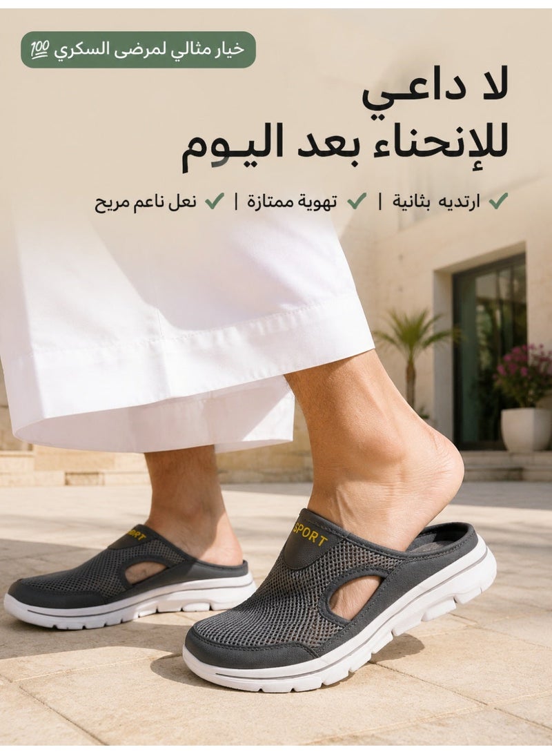 حذاء رياضي شبكي مسامي سهل الارتداء – صندل مشي خفيف الوزن ومفتوح من الخلف بنعل سميك مبطن، حذاء كاجوال رياضي - Image 1
