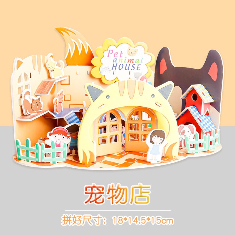 3D Stereo Puzzle Assembly Handmade Children'S Early Education Educational Toys For Girls Diy Paper Block Fusion Beans - Image 1