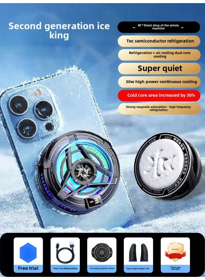 Loquat Mobile Phone Radiator Semiconductor Water Cooling Artifact Refrigeration Ice-sealed Back Clip Magnetic Pro Fan For China-Color:Ice King【super Cold Core Ice】★The Cold Core Area Is Increased By 30%, A - Image 1