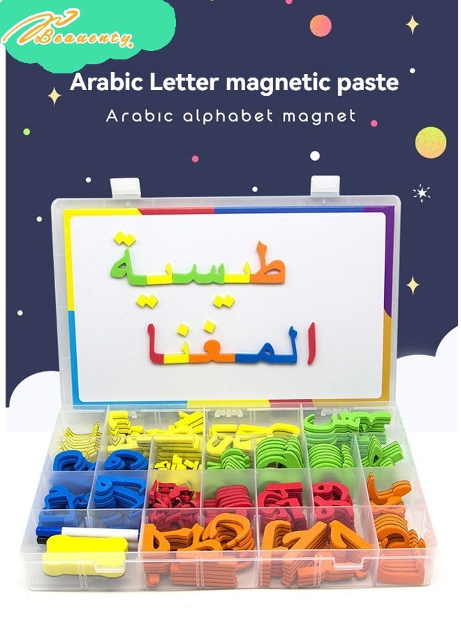 Beauenty Arabic Classroom Magnetic Alphabets Kit 374 Pcs with Double - Side Magnet White Board - Foam Alphabet Letters with 30pcs Cartoon Arabic Word Cardfor Preschool Kids Toddler Spelling and Learning - Image 1