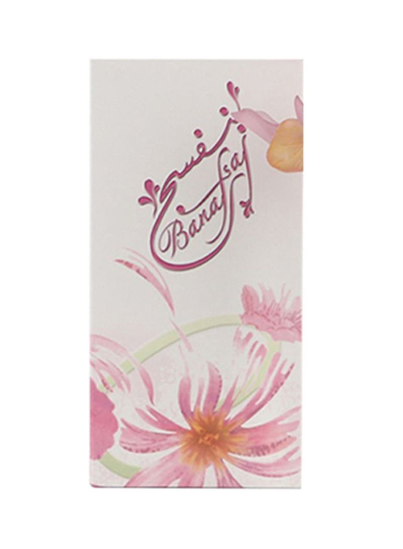Junaid Perfumes Banafsaj - Image 2