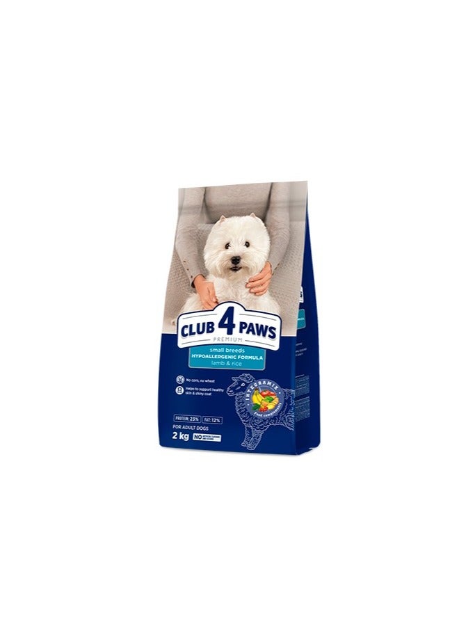 dry food with lamb for dogs 2k