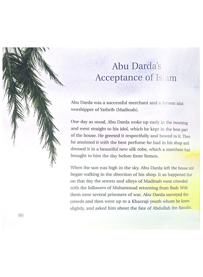 Goodnight Stories from the Lives of Sahabah | Goodnight Tales from the Lives of the Sahabah | Bedtime Stories Wisdom from the Sahabah | Peaceful Nights Stories from the Lives of the Sahabah - Image 4