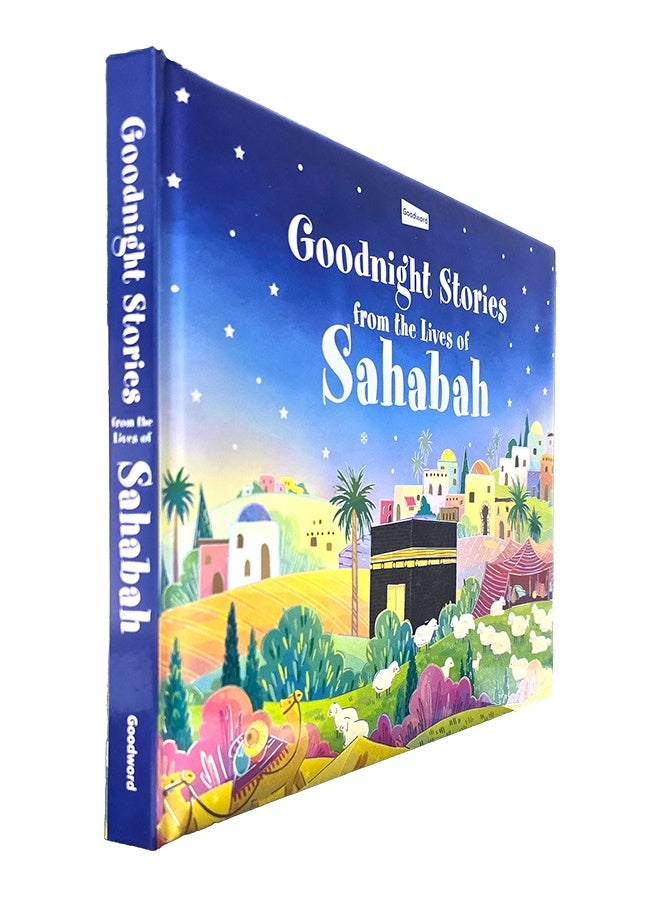 Goodnight Stories from the Lives of Sahabah | Goodnight Tales from the Lives of the Sahabah | Bedtime Stories Wisdom from the Sahabah | Peaceful Nights Stories from the Lives of the Sahabah - Image 3